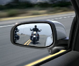 Setting the Exterior Mirrors on Your Car - Drive and Stay Alive Setting the Exterior Mirrors on Your Car - Drive and Stay Alive